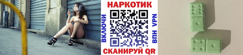Хочу наркоту Новый Уренгой Канабис Амфетамин ГАШ Меф А ПВП