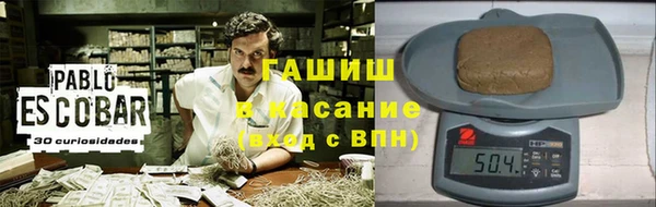 марки lsd Баксан
