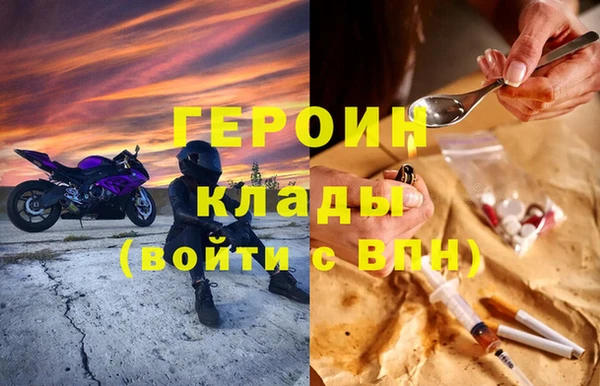 марки lsd Баксан