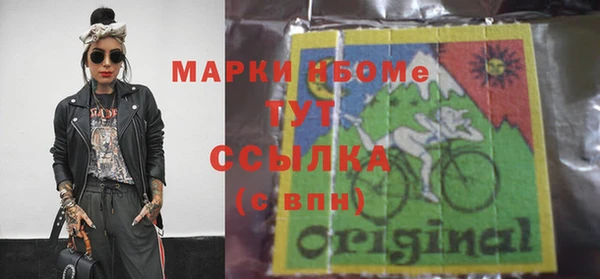 марки lsd Баксан