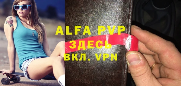 марки lsd Баксан