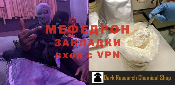 марки lsd Баксан