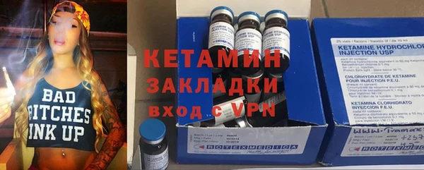 шишки Медногорск