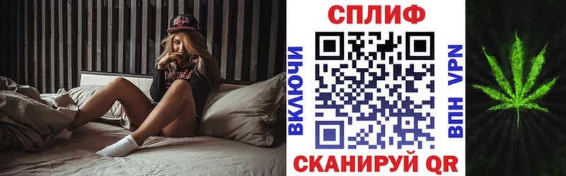МАРИХУАНА тримм  Новый Уренгой 