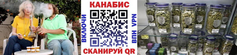 Конопля ГИДРОПОН Новый Уренгой